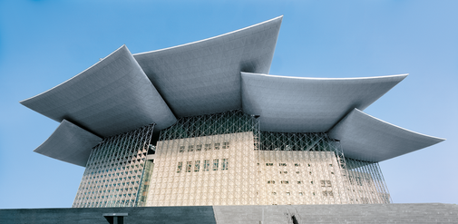 Teatr Wielki Wuxi Teatr Wielki Wuxi