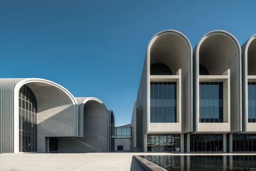 Shijiazhuang City Museum Shijiazhuang City Museum