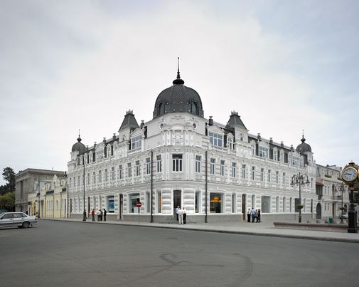 Budynek biurowy Batumi