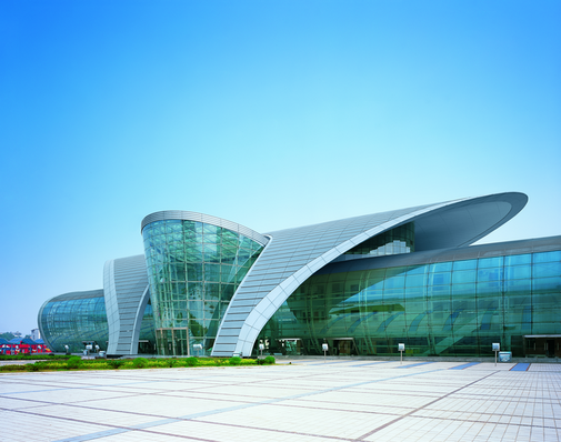 Zajezdnia Changnan Zajezdnia Changnan