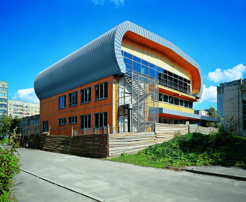 Centrum rozrywkowo-wystawiennicze