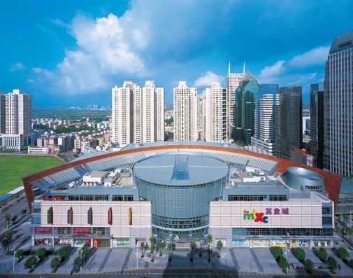 Centrum rozrywkowe i galeria handlowa