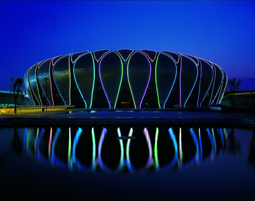 Olimpijskie Centrum Sportowe Olimpijskie Centrum Sportowe