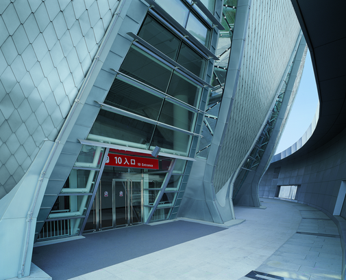 Olimpijskie Centrum Sportowe Olimpijskie Centrum Sportowe