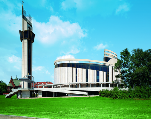 Sanktuarium Bożego Miłosierdzia Sanktuarium Bożego Miłosierdzia