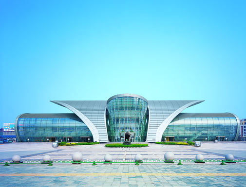 Zajezdnia Changnan Zajezdnia Changnan