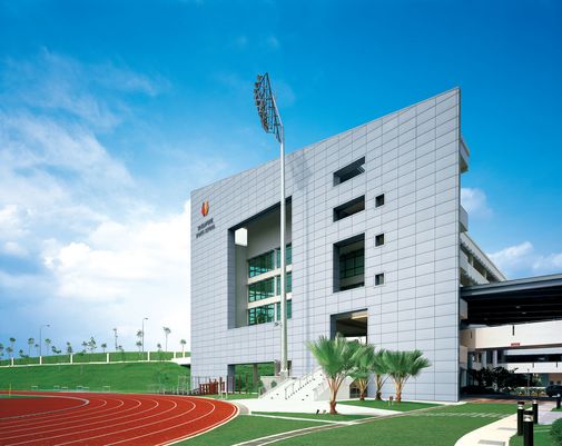 Szkoła Sportowa Szkoła Sportowa