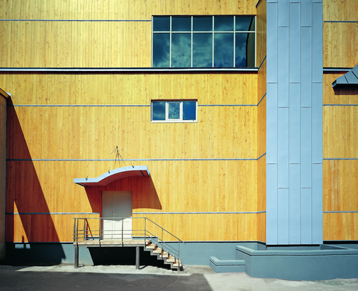 Centrum rozrywkowo-wystawiennicze