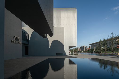 Shijiazhuang City Museum Shijiazhuang City Museum