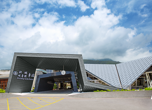Stacja koleojwa Taroko Station Stacja koleojwa Taroko Station
