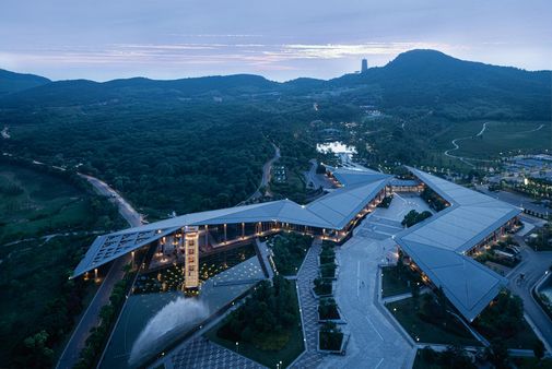 Centrum kultury Niu Shou Mountain