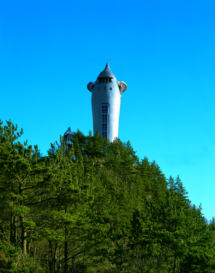 Wieża obserwacyjna Haenam Gun
