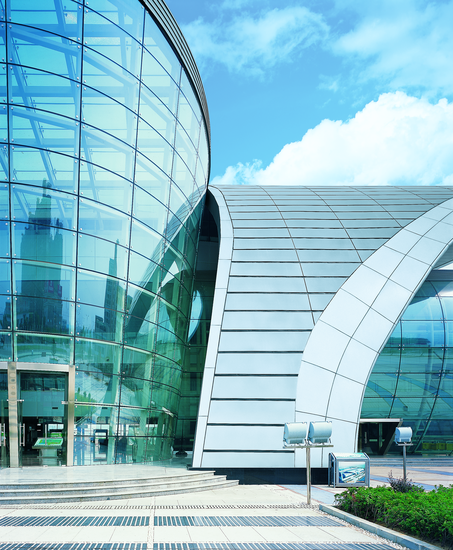 Zajezdnia Changnan Zajezdnia Changnan